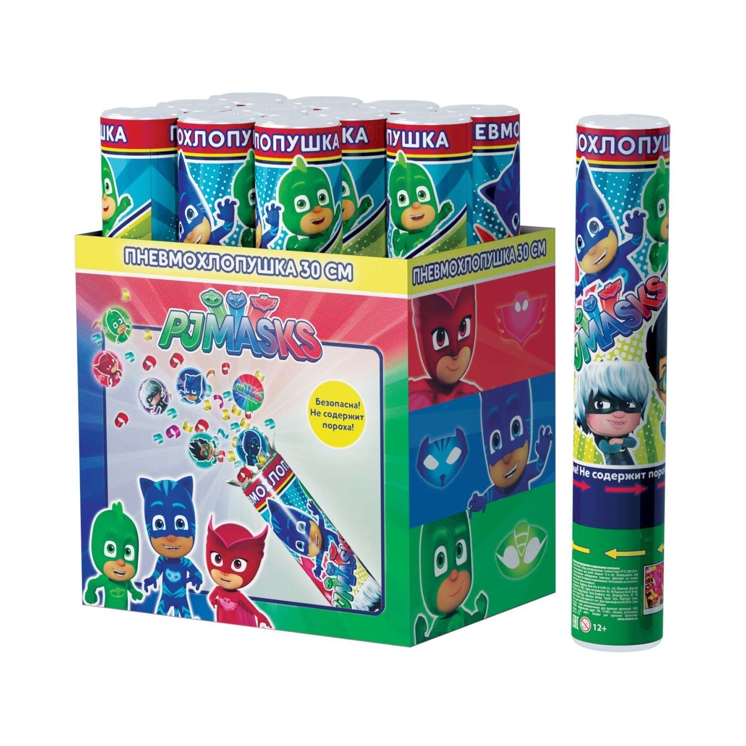 Хлопушка PJ masks 30 см - фото 2