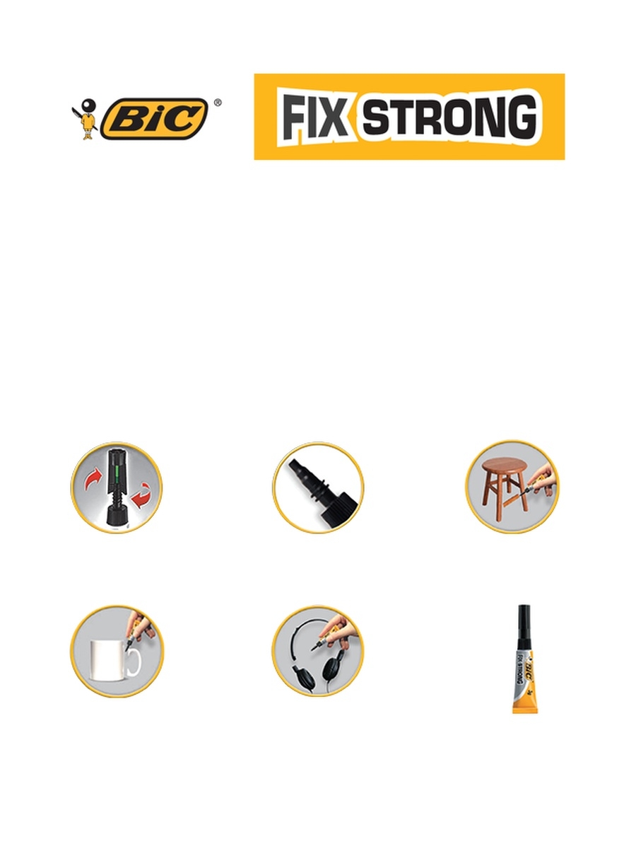 Клей BIC Fix Strong - фото 3