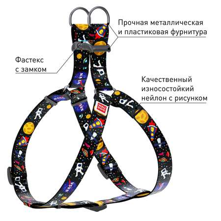 Шлея для собак Waudog Nylon Nasa малая 5019