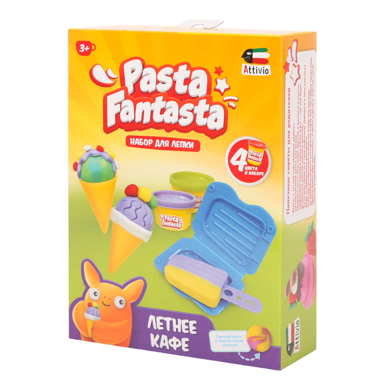 Pasta fantasta набор для лепки