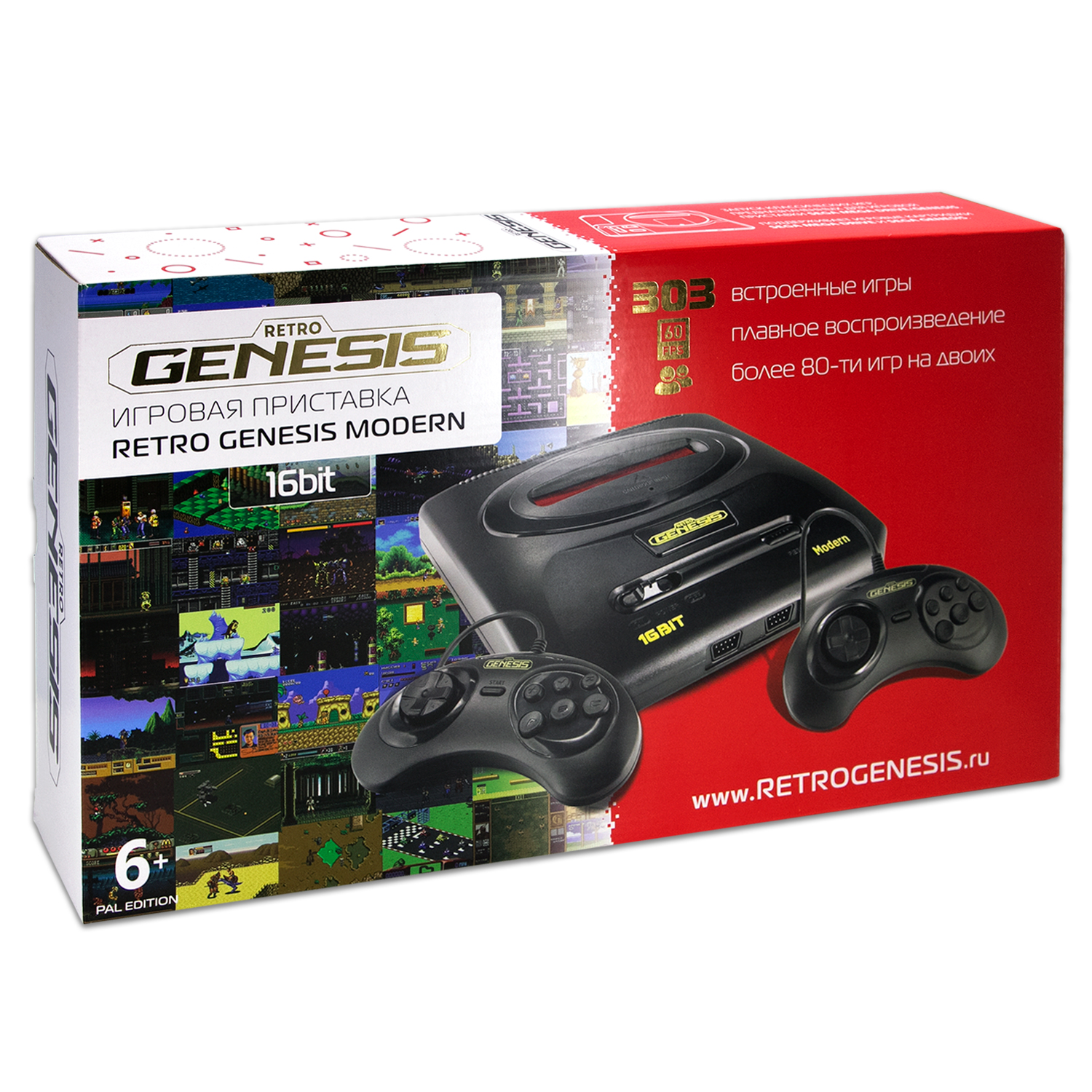 Игровая приставка для детей Retro Genesis SEGA Modern + 303 игры / 2 проводных джойстика - фото 1