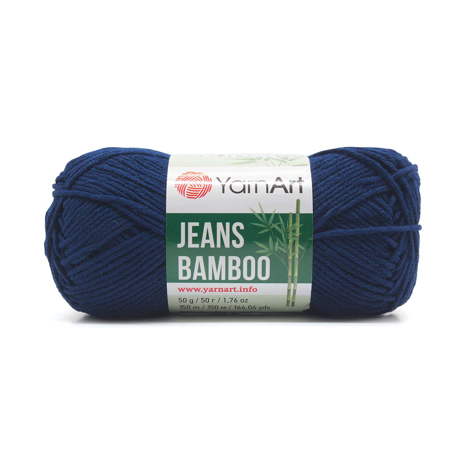 Пряжа для вязания YarnArt Jeans bamboo 50 гр 150 м бамбук полиакрил мягкая матовая 10 мотков 125 темно-синий - фото 4