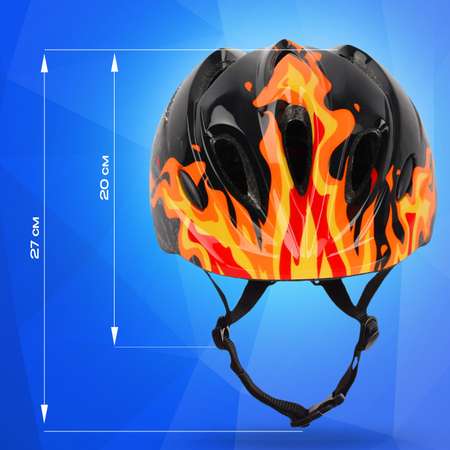 Шлем детский RGX Firebike Black с регулировкой размера 50 - 57 см