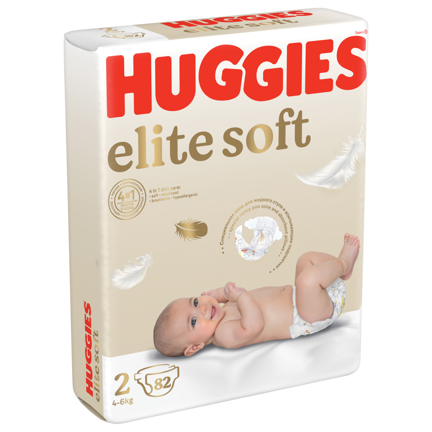 Huggies Подгузники Elite Soft 2 4-6 кг, 82 шт