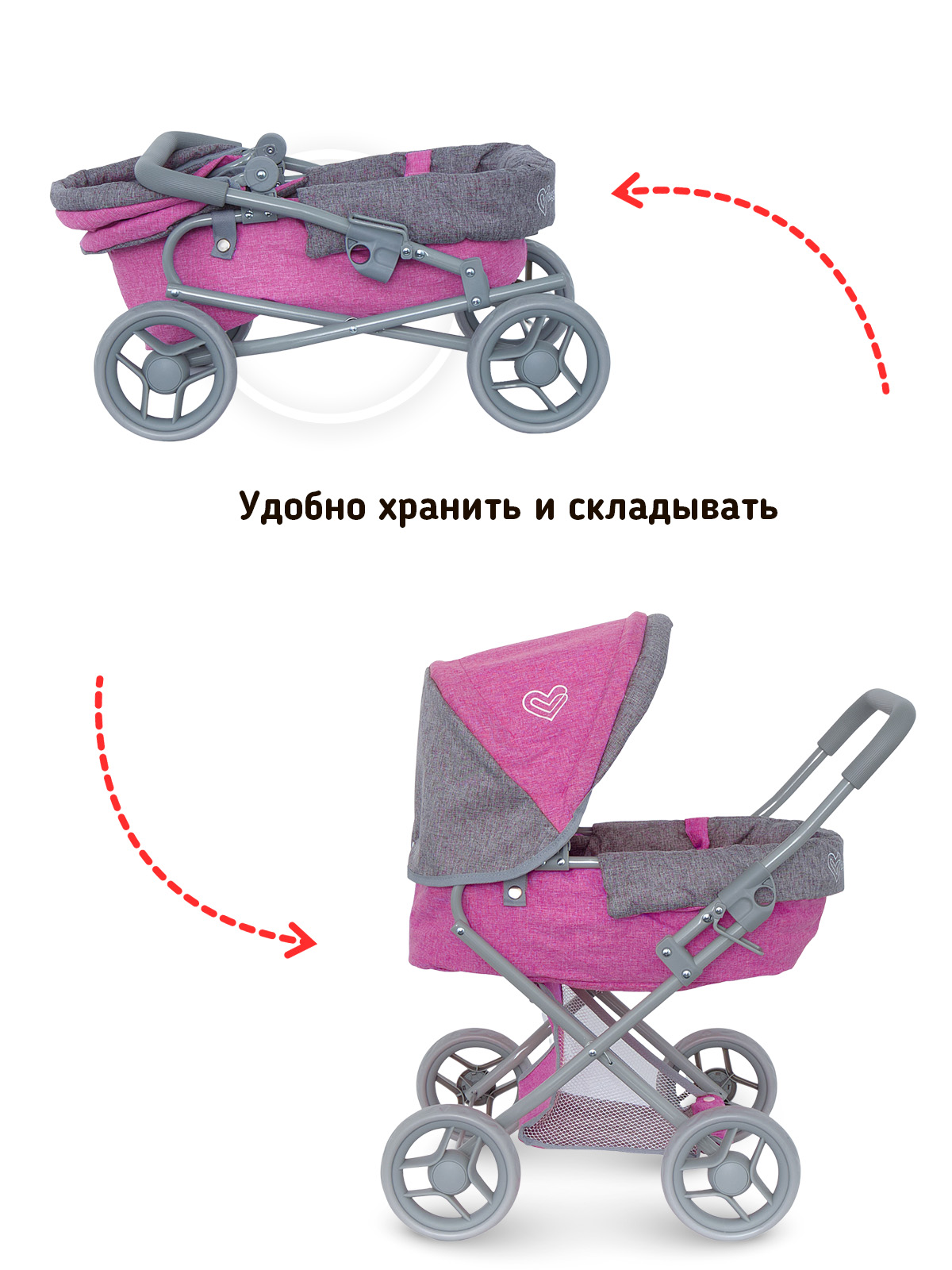 Коляска для кукол трансформер Buggy Boom розовая 8446-2256 - фото 5