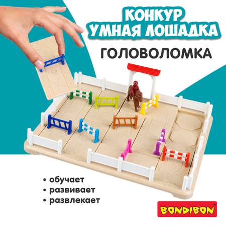 Настольная игра Bondibon Контур Умная Лошадка