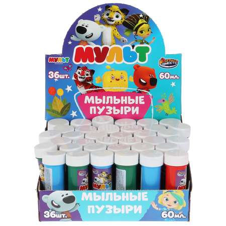 Мыльные пузыри Играем вместе