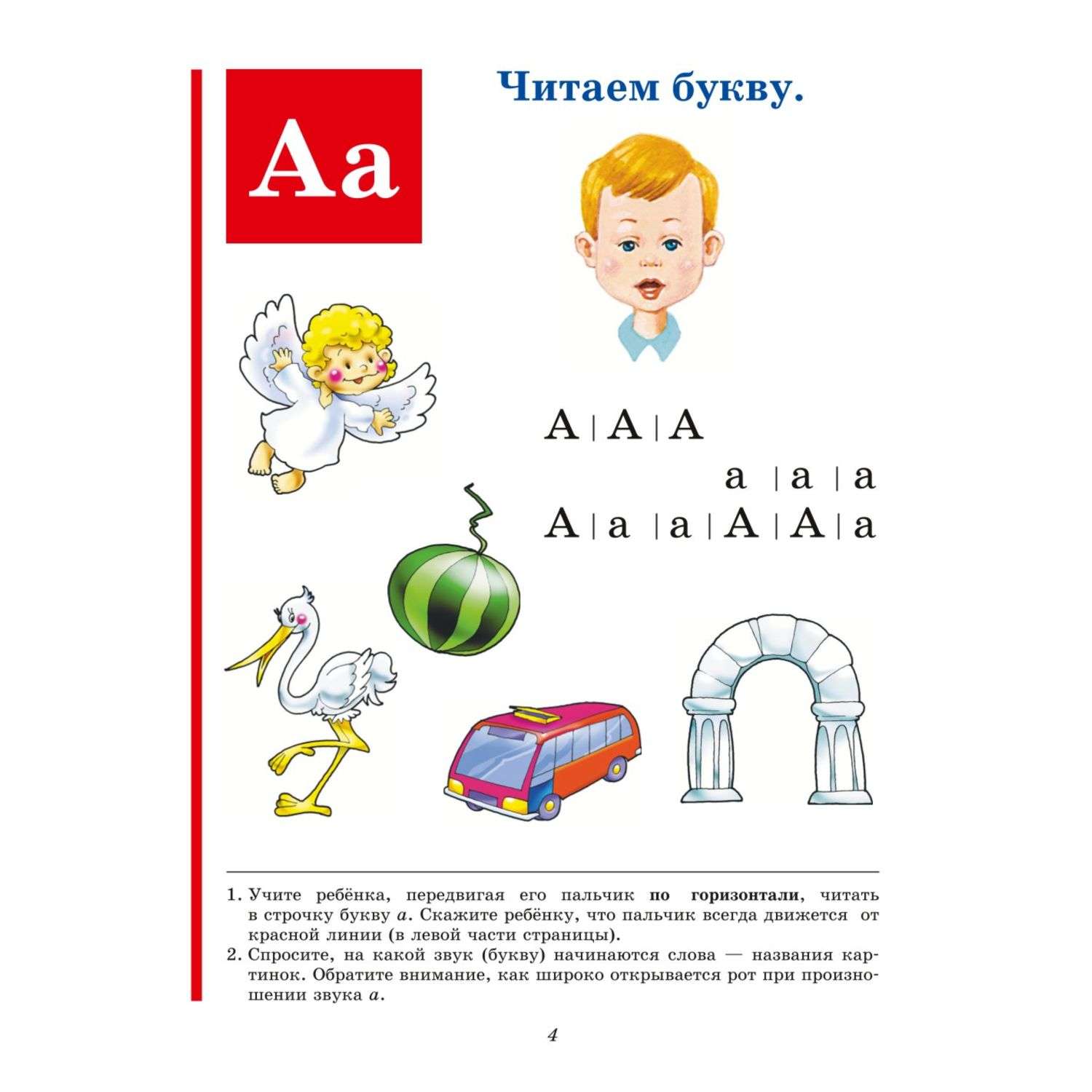 «То что видишь нечасто сканворд 8 букв?» — Яндекс Кью