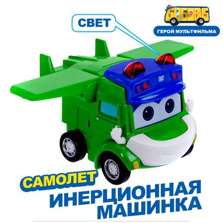 Самолет GoGo Bus зеленый