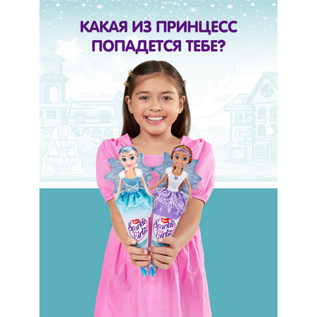 Кукла модельная Zuru Sparkle Girlz Зимняя принцесса в ассортименте