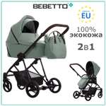 Коляска 2в1 Bebetto Yoddi Pro экокожа шасси Черное 04