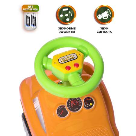 Каталка BabyCare Dreamcar оранжевый