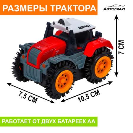 Трактор-перёвертыш Автоград «Хозяин фермы» работает от батареек цвет красный