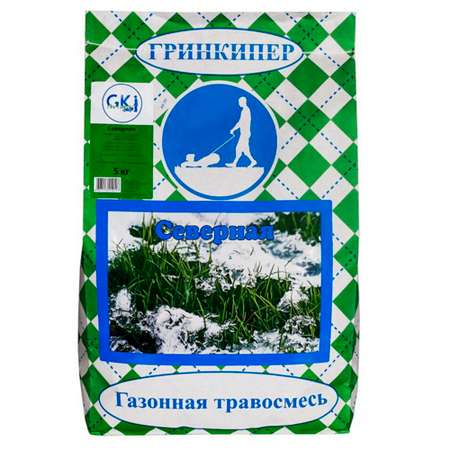 Семена газонной травосмеси Гринкипер Северная 5 кг зимостойкая