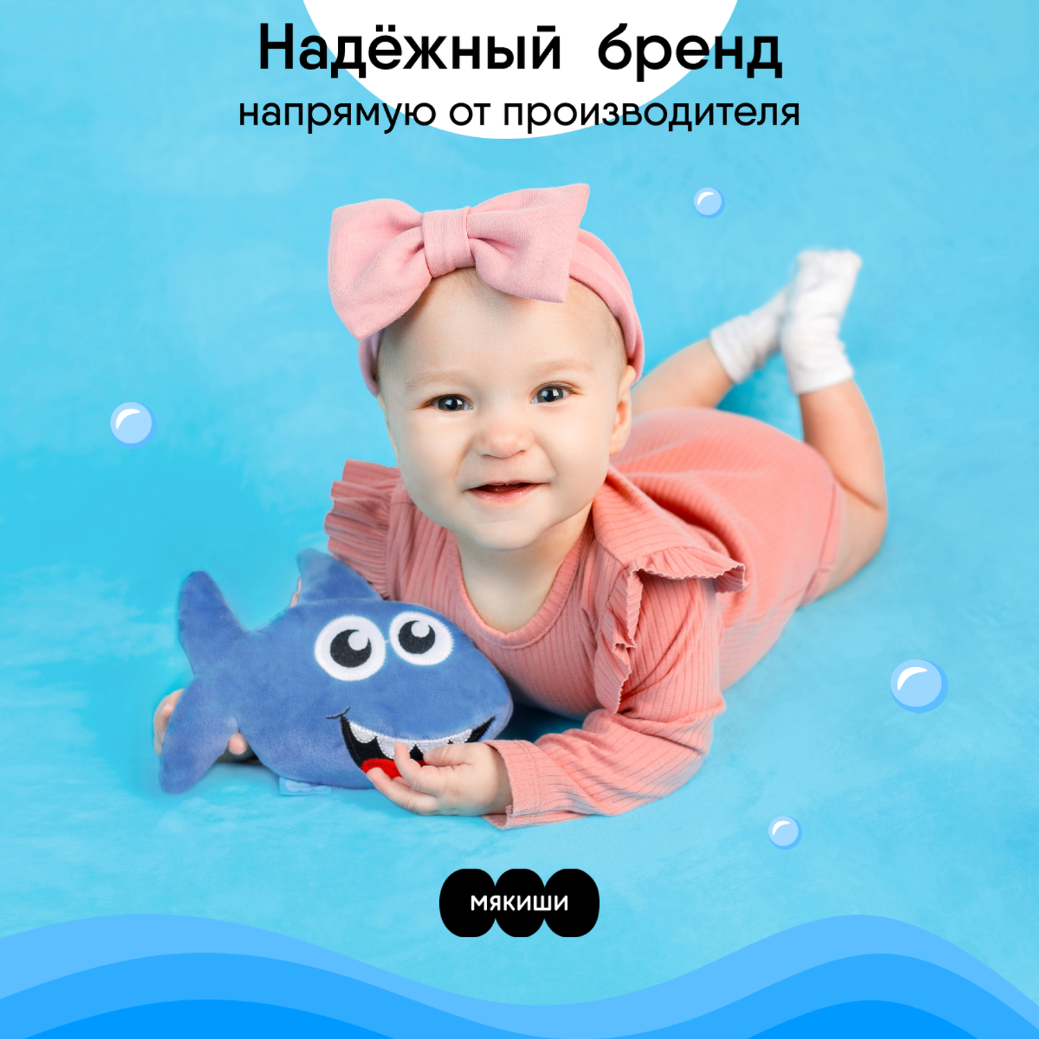 Игрушка грелка Мякиши с вишнёвыми косточками Акула Шарк для новорожденного от коликов - фото 5