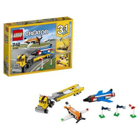 LEGO Creator 31060 1599