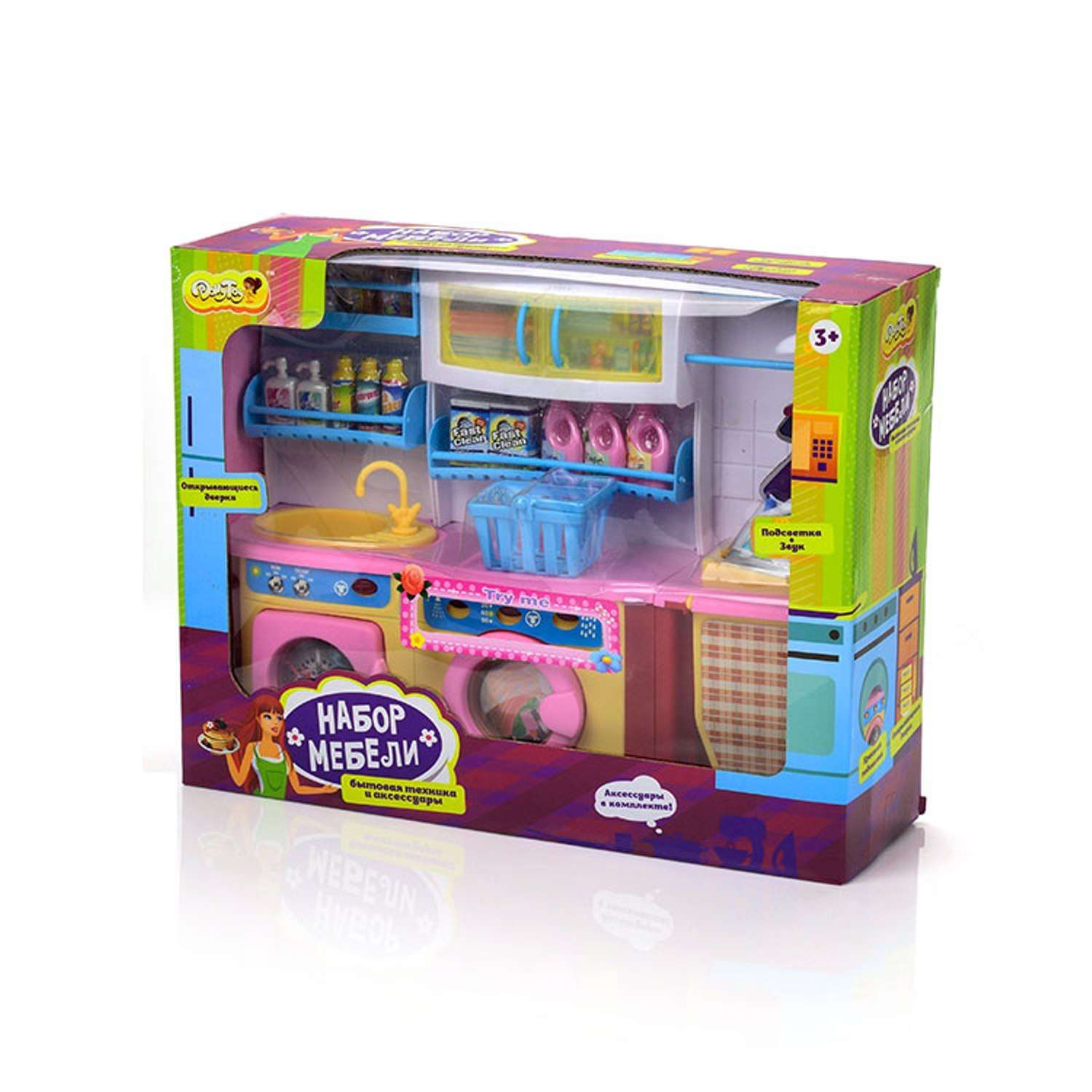 Набор мебели Dolly Toy для кукол Мини-кухня в ассортименте DOL0803-031 - фото 6