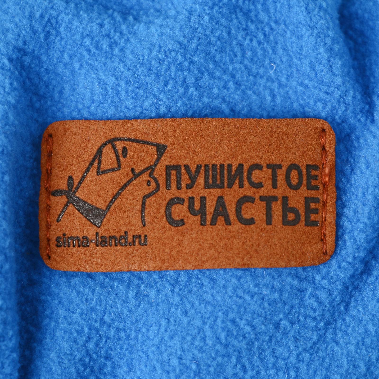 Лежанка-кокон Пушистое счастье с ушками цвет синий 55 см - фото 4
