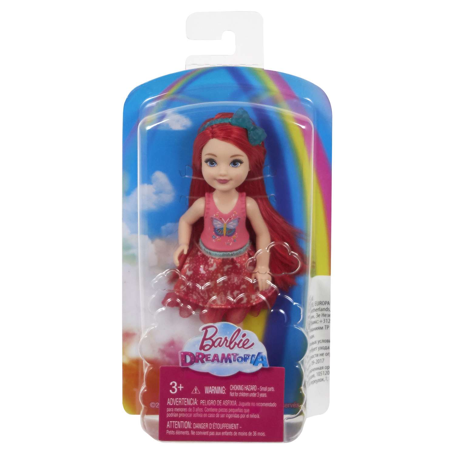 Кукла Barbie Челси принцессы DVN03 DVN01 - фото 2