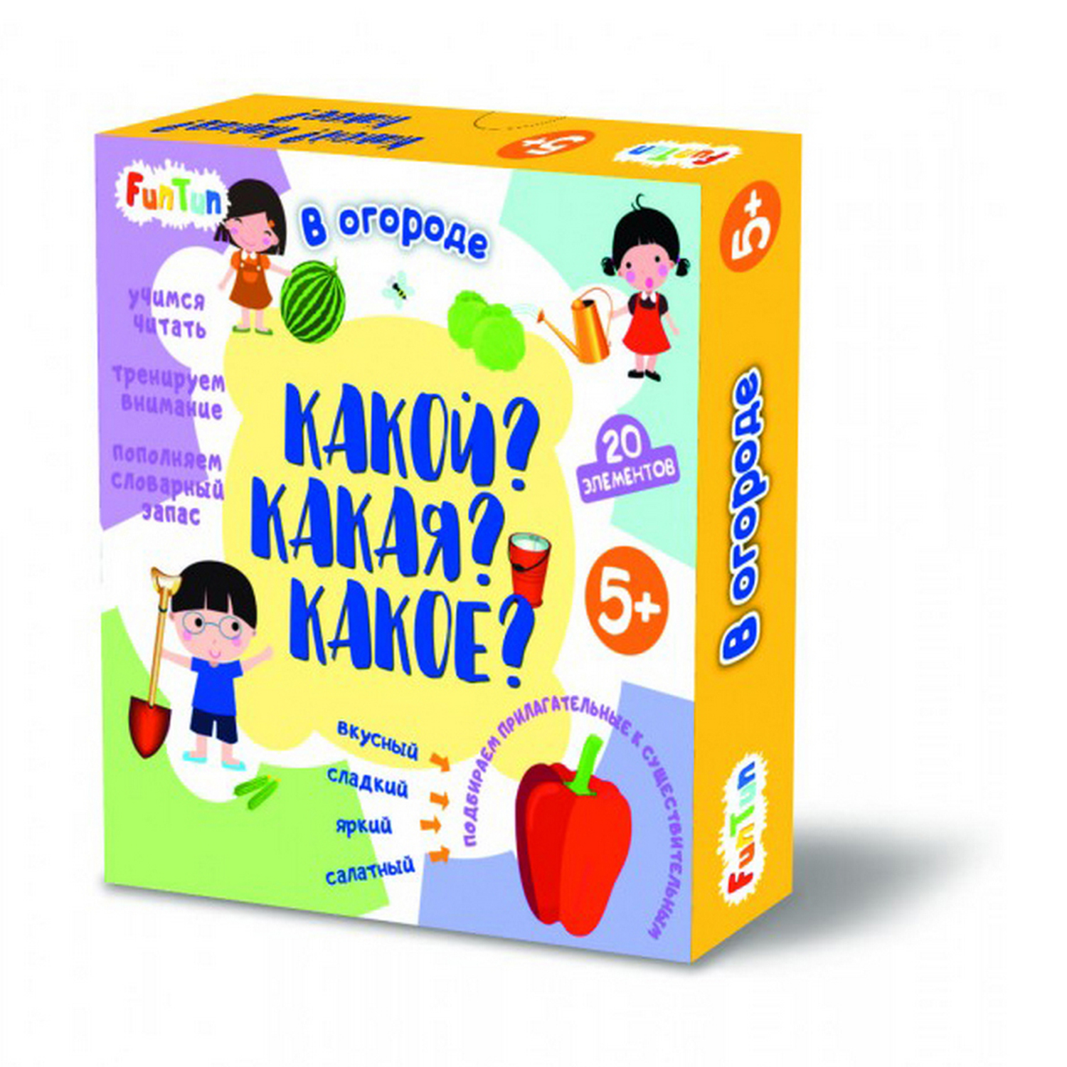 Настольная игра RANOK CREATIVE Какой? Какая? Какое? В огороде купить по  цене 419 ₽ в интернет-магазине Детский мир