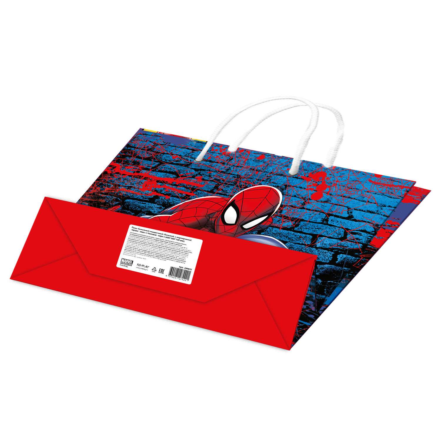 Пакет подарочный ND PLAY Spiderman 40*30*14cм 299875 - фото 4
