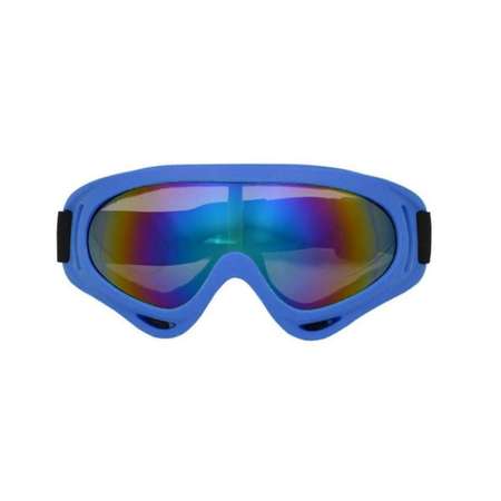 Очки-маска Uniglodis спортивные защитные синие