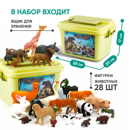 Игровой набор TrendToys Ферма