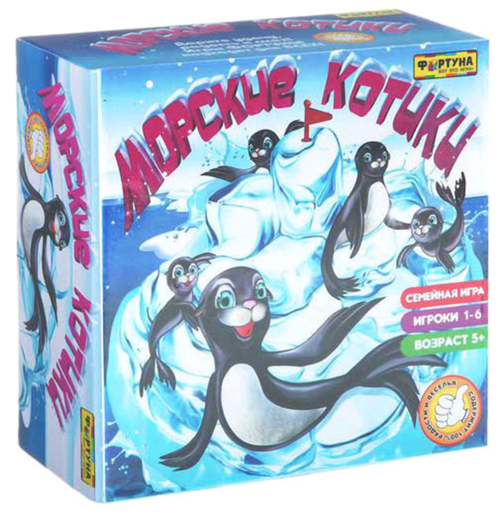 Настольная игра Игра Фортуны - фото 1