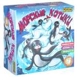 Настольная игра Игра Фортуны