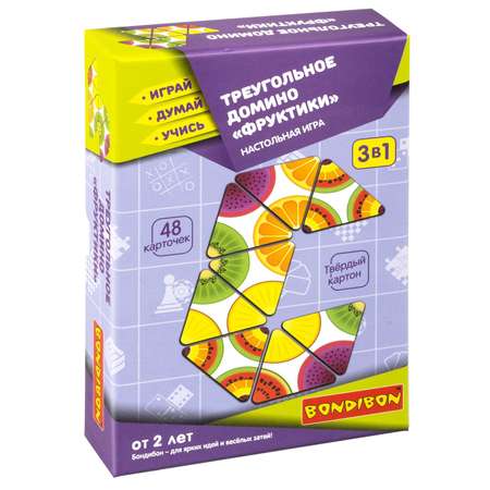 Настольная развивающая игра BONDIBON Треугольное домино Фруктики 3 в 1 серия Играй Думай Учись