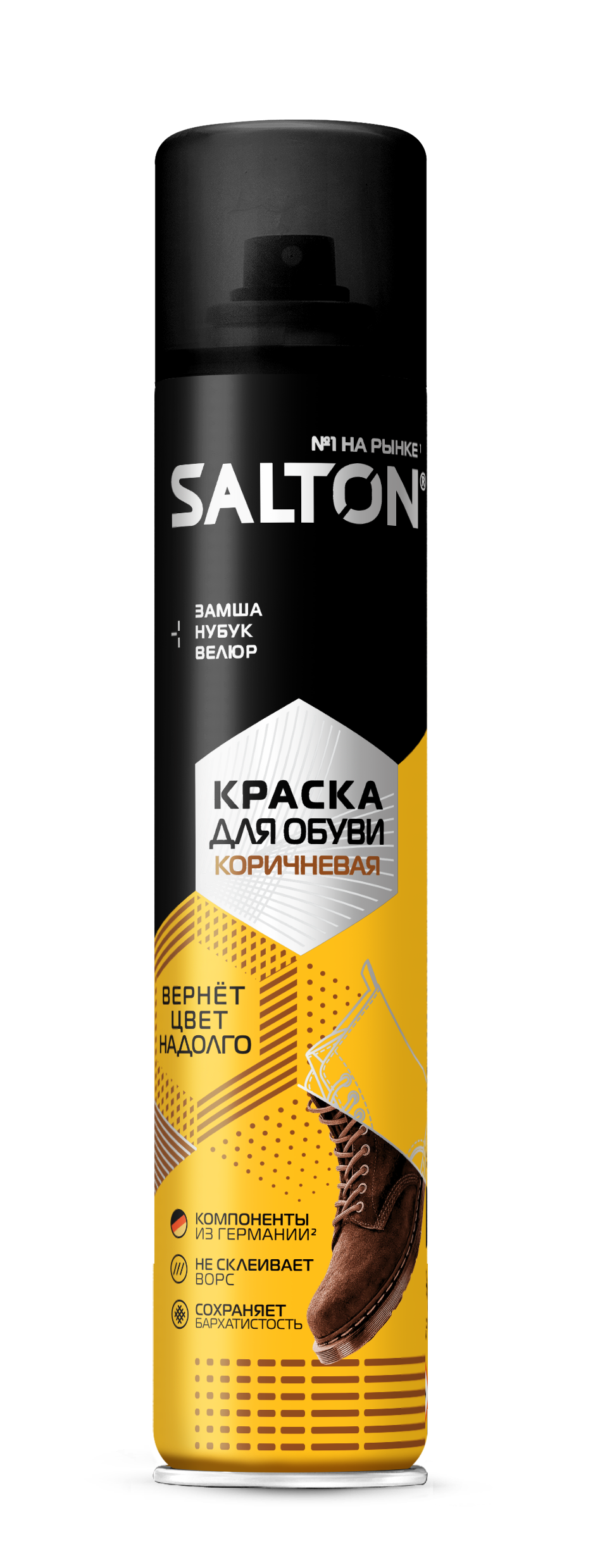 Краска д/замши нубука велюра Salton 190мл Коричневый - фото 1