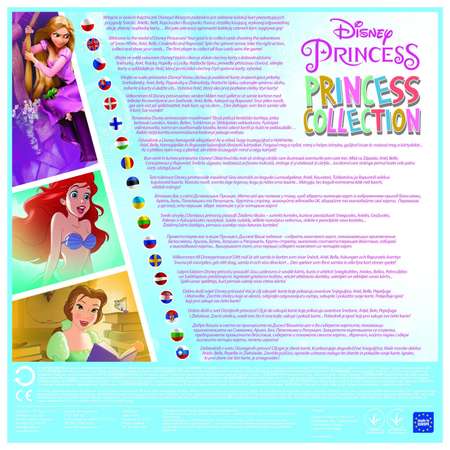 Игра Trefl Princess Collection 01598