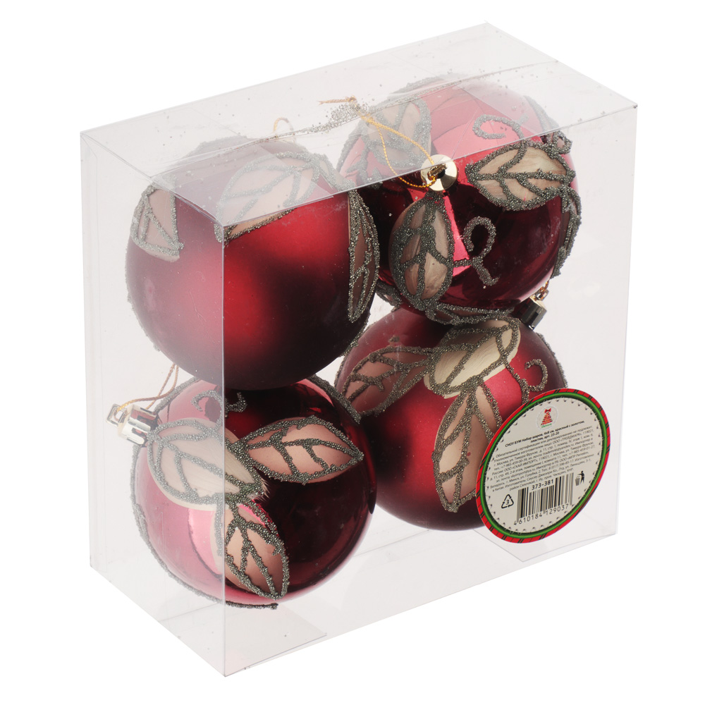 Набор ёлочных шаров Сноубум 4 шт 8 см красный с золотом - фото 4