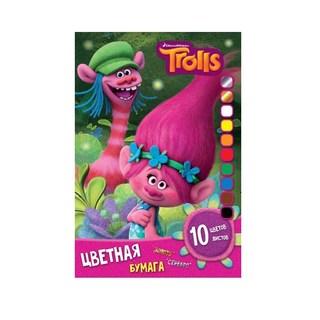 Цветная бумага А4 DreamWorks 10цв 10л TROLLS - фото 1