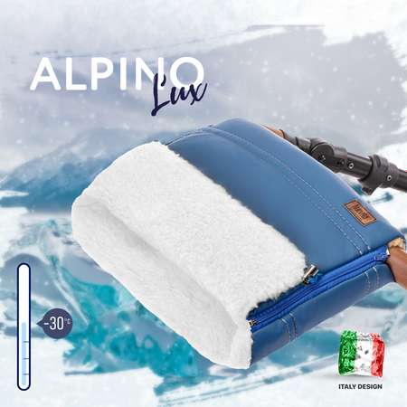 Муфта Nuovita Alpino Lux Bianco Темно-синий