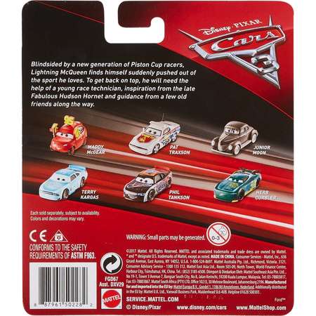 Автомобиль Cars