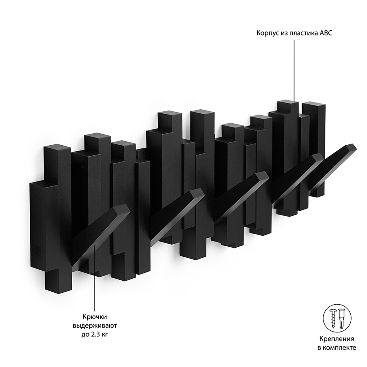 Вешалка настенная Umbra Sticks черная - фото 11