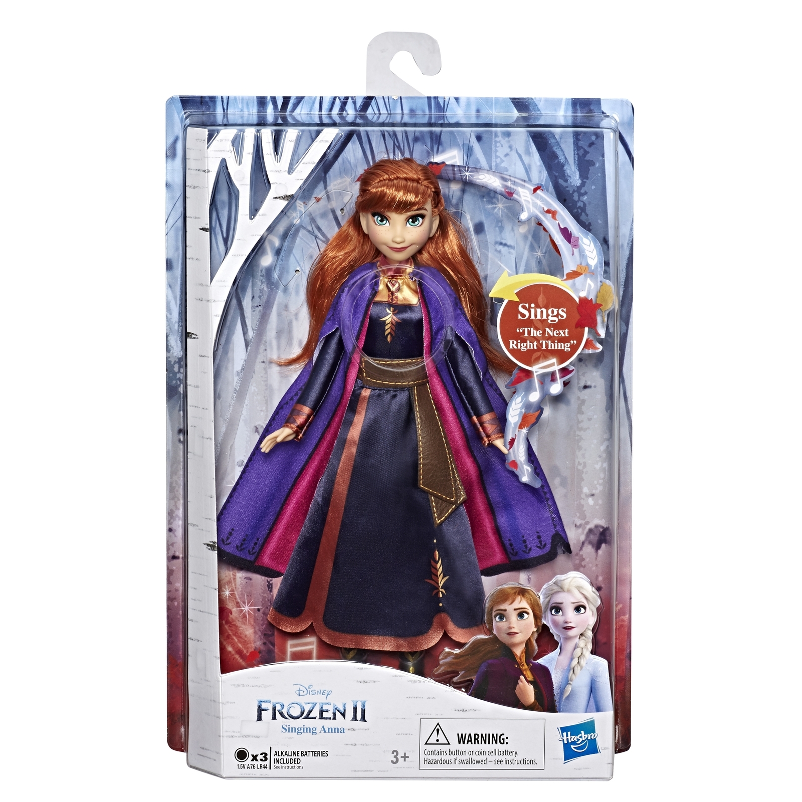 Кукла DISNEY FROZEN F0797 ХОЛОДНОЕ СЕРДЦЕ 2 Анна