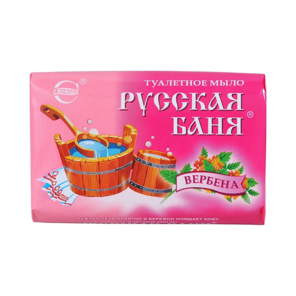 Мыло СВОБОДА Русская баня вербена 100г купить по цене 88 ₽ в  интернет-магазине Детский мир