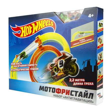 Игровой набор Hot Wheels Мотофристайл Инерционный мотобайк и 8 деталей трека 1 аксессуар для трюков