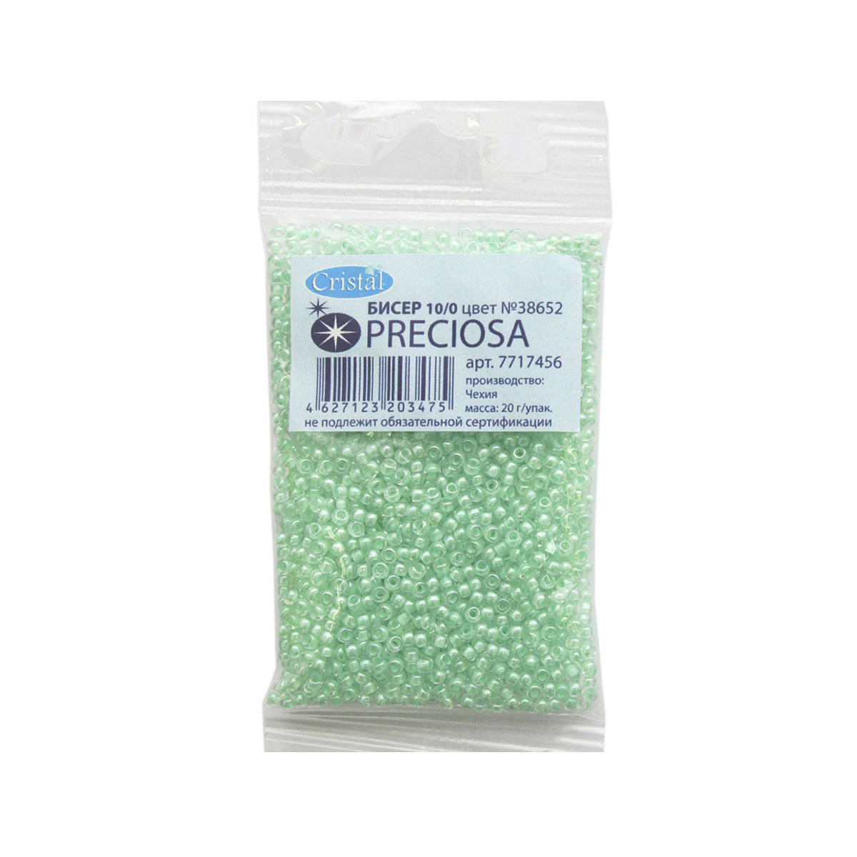 Бисер Preciosa чешский прозрачный с цветным центром 10/0 20 гр Прециоза 38652 светло-зеленый - фото 3