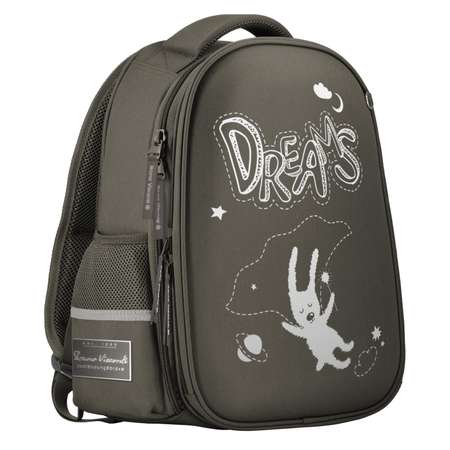 Рюкзак школьный Bruno Visconti темно-серый с эргономичной спинкой Зайка в мечтах