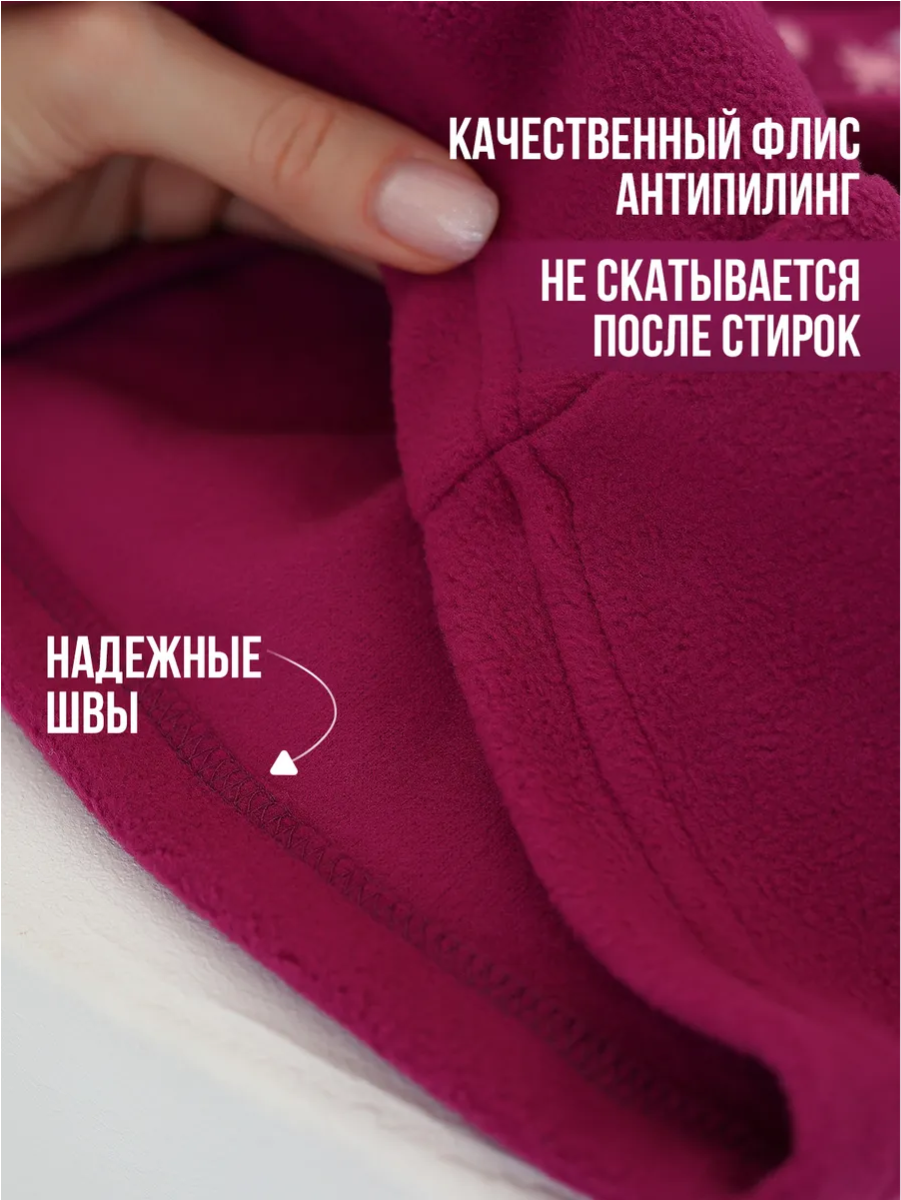 Костюм babyglory T0001520 - фото 3