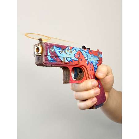 Резинкострел Arma.toys Пистолет Глок из игры CSGO в скине Дух воды