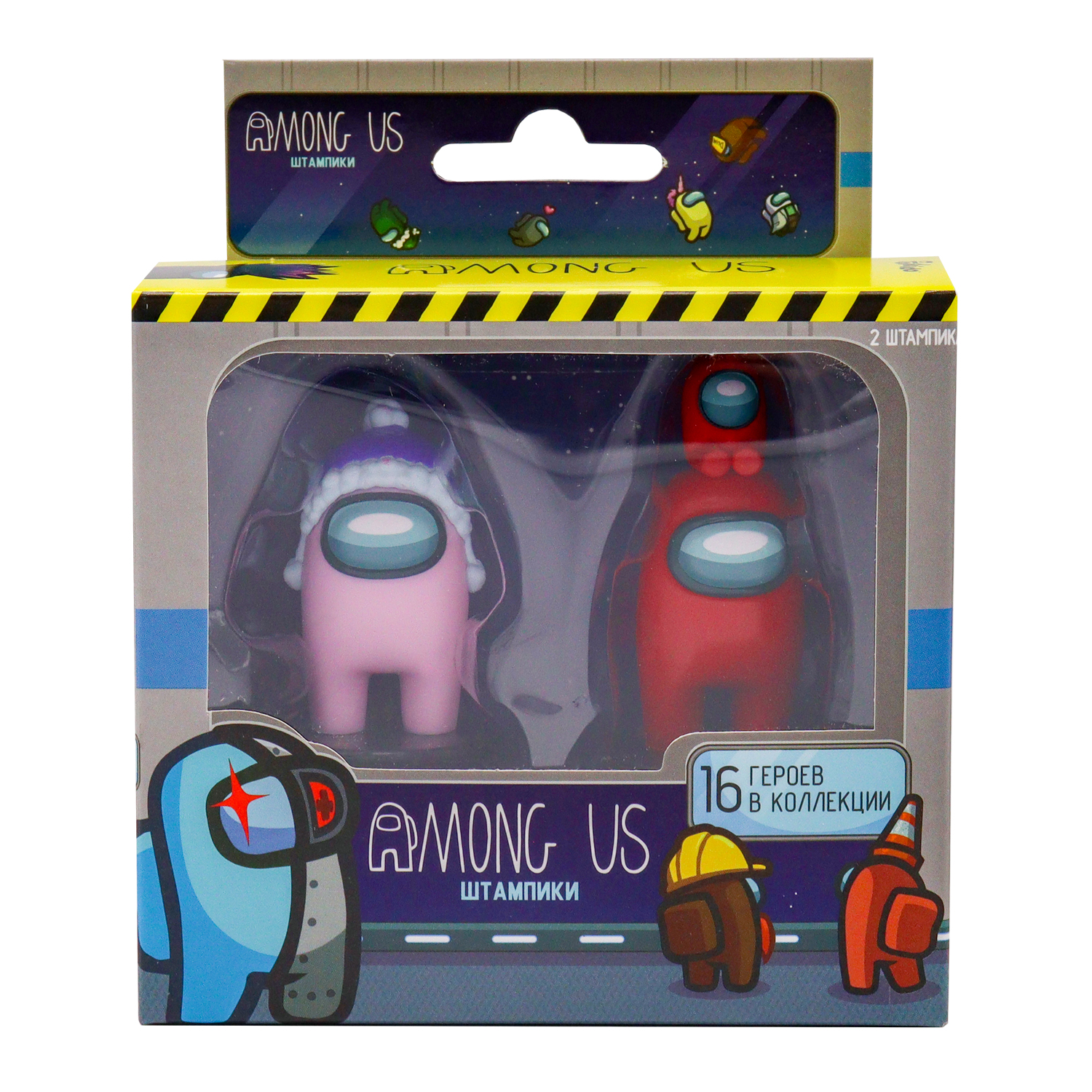 Игровой набор Among Us фигурок штампиков 2 штуки AU5315G-МП - фото 2