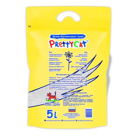 Наполнитель для кошек PrettyCat Супер белый комкующийся 5л