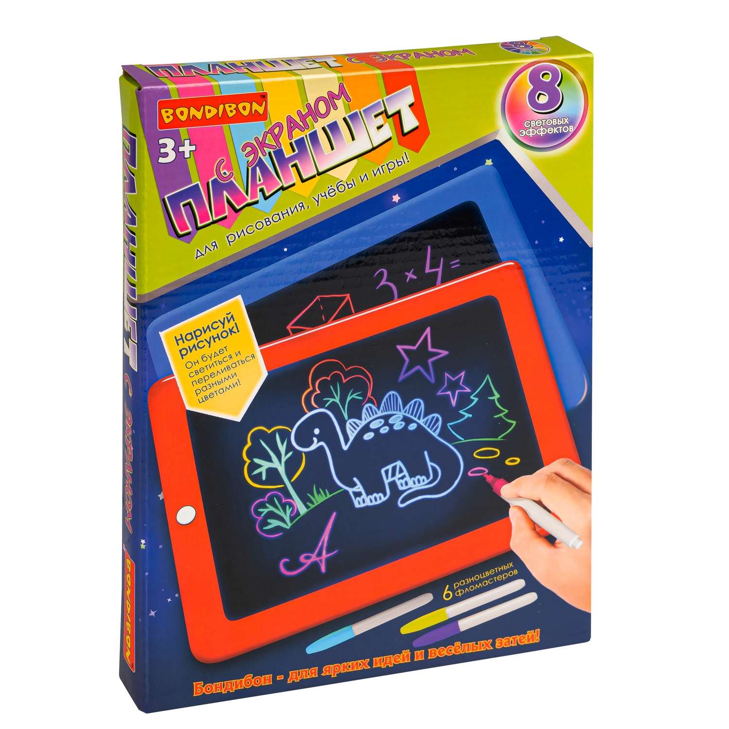 Планшет для рисования BONDIBON с экраном и подсветкой 6 фломастеров и обучающие карточки красного цвета - фото 3