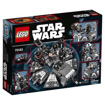 Конструктор LEGO Star Wars Превращение в Дарта Вейдера блочный