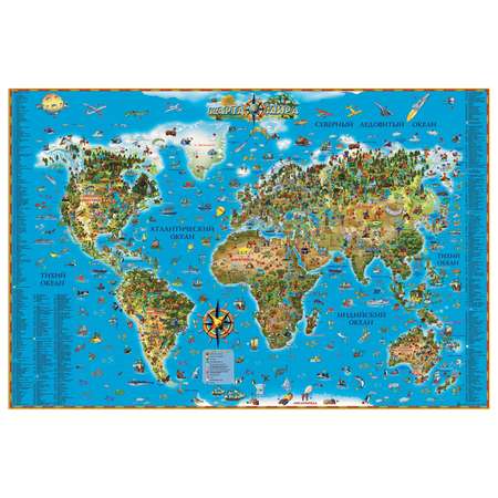 Карта мира для детей Ди Эм Би ОСН1234461