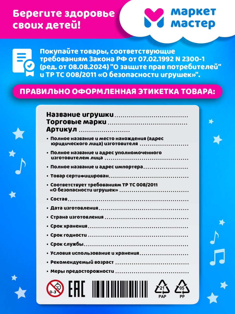 Самокат CITYRIDE двухколесный - фото 12